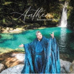 岡本知高 / Anthem [CD]