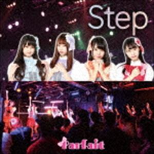 Parfait / Step [CD]