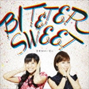 Bitter ＆ Sweet / 恋愛WARS／恋心（CD＋DVD） [CD]