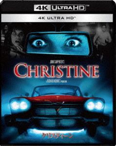 クリスティーン 4K ULTRA HD [Ultra HD Blu-ray]