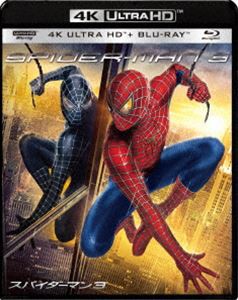 スパイダーマンTM3 4K ULTRA HD ＆ ブルーレイセット [Ultra HD Blu-ray]