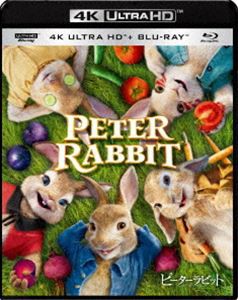 ピーターラビット 4K ULTRA HD＆ブルーレイセット【初回生産限定】 [Ultra HD Blu-ray]