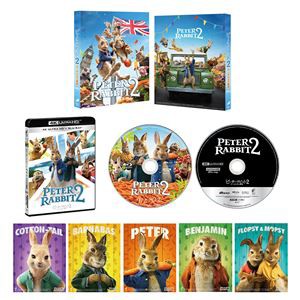 ピーターラビット2／バーナバスの誘惑 4K ULTRA HD ＆ ブルーレイセット【初回生産限定】 [Ultra HD Blu-ray]