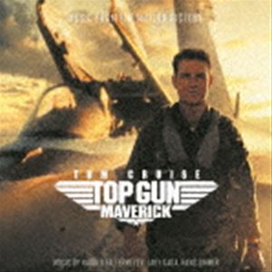 トップガン マーヴェリック オリジナル・サウンドトラック デラックスエディション Amazon.co.jp: トップガン マーヴェリック:オリジナル・サウンド