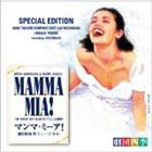 劇団四季 / ミュージカル マンマ・ミーア! 劇団四季版 ＜スペシャル・エディション＞ [CD]