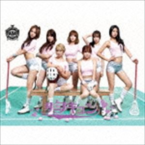 AOA / 胸キュン（初回限定プレス盤Type B／Sexy Ver.） [CD]