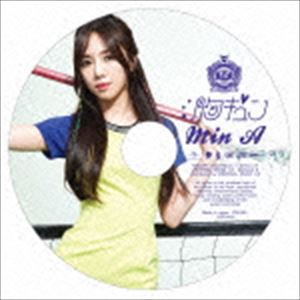 AOA / 胸キュン（初回限定MINA盤） [CD]