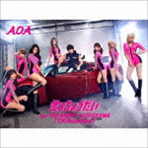 AOA / 愛をちょうだい feat.TAKANORI NISHIKAWA（T.M.Revolution）（初回限定盤／Type C） [CD]