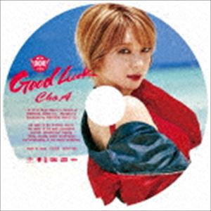 AOA / Good Luck（初回限定CHOA盤） [CD]