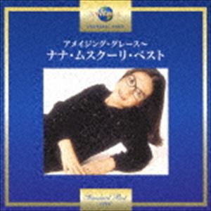 ナナ・ムスクーリ / アメイジング・グレース〜ナナ・ムスクーリ・ベスト [CD]