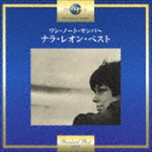 ナラ・レオン / ワン・ノート・サンバ〜ナラ・レオン・ベスト [CD]