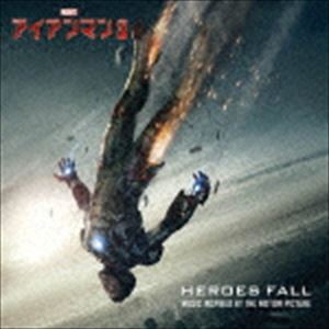 アイアンマン3：ヒーローズ・フォール ミュージック・インスパイア・アルバム [CD]