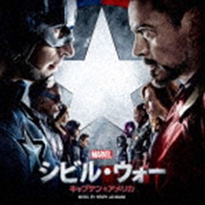 ヘンリー・ジャックマン（音楽） / シビル・ウォー キャプテン・アメリカ オリジナル・サウンドトラック（通常盤） [CD]