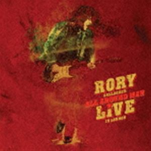 [送料無料] ロリー・ギャラガー / オール・アラウンド・マン - ライヴ・イン・ロンドン（SHM-CD） [CD]