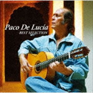 パコ・デ・ルシア / パコ・デ・ルシア〜ベスト・セレクション（生産限定盤／MQA-CD／UHQCD） [CD]