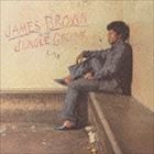 ジェームス・ブラウン / イン・ザ・ジャングル・グルーヴ ＋1（期間限定廉価盤） ※再発売 [CD]