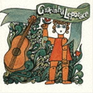 グラシーニャ・レポラーセ / グラシーニャ（生産限定盤） [CD]