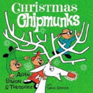 チップマンクス / クリスマス・チップマンクス（生産限定盤） [CD]