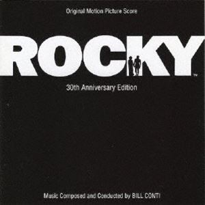 ビル・コンティ（音楽） / ロッキー 30周年記念エディション（期間限定盤） [CD]