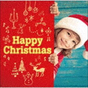 ハッピー・クリスマス [CD]