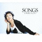 加藤登紀子 / SONGS うたが街に流れていた [CD]