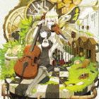 ボーカロイド ラボラトリー（通常盤） [CD]