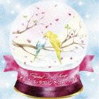 Crystal Love Songs （オルゴール・ラブソング・コレクション） [CD]