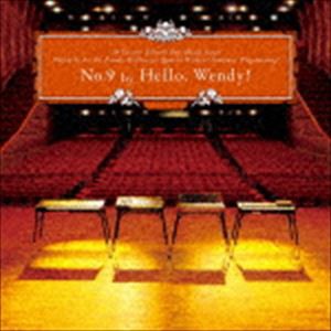 Hello，Wendy! / No.9 [CD]