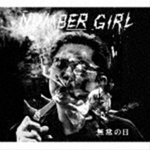 NUMBER GIRL / LIVE ALBUM「NUMBER GIRL 無常の日」（SHM-CD） [CD]
