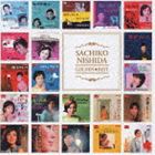 西田佐知子 / ゴールデン☆ベスト 西田佐知子 [CD]