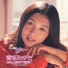 香坂みゆき / ゴールデン☆ベスト 香坂みゆき シングル・コレクション [CD]