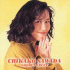 沢田知可子 / ゴールデン☆ベスト 沢田知可子 [CD]