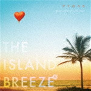 アイのうた THE ISLAND BREEZE 〜Best Hit Instrumental〜 [CD]