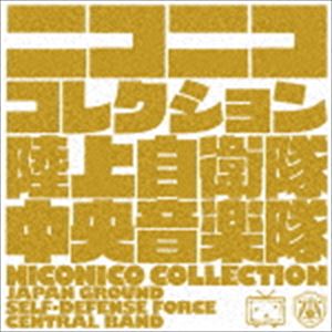 ポケモン メイの通販 Au Pay マーケット 2ページ目