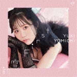 夜道雪 / 初雪 First Love（初回限定盤／CD＋Blu-ray） [CD]