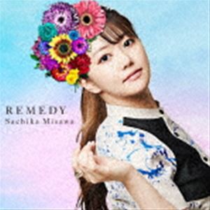三澤紗千香 / REMEDY（初回限定盤A／CD＋DVD） [CD]