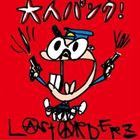 LASTORDERZ / 大人パンク! [CD]