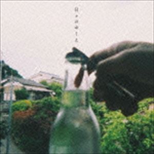 Ukiyo Girl / 日々のゆくえ [CD]