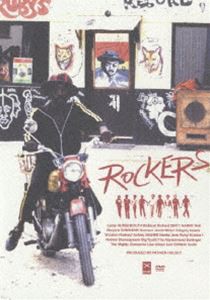 Legend of Rockers ロッカーズ25TH [DVD]