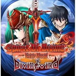 DivineWind / Spirit of Divine 〜Ever Road〜 [CD]