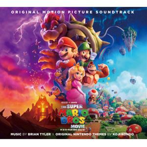 ブライアン・タイラー（音楽） / ザ・スーパーマリオブラザーズ・ムービー サウンドトラック [CD]