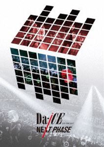 Da-iCE LIVE TOUR 2017 -NEXT PHASE- [DVD]