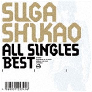 スガシカオ / ALL SINGLES BEST [CD]