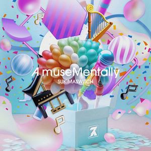 [送料無料] スキマスイッチ / A museMentally [CD]