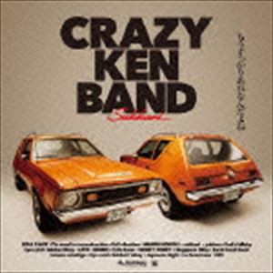 クレイジーケンバンド / もうすっかりあれなんだよね（通常盤） [CD]