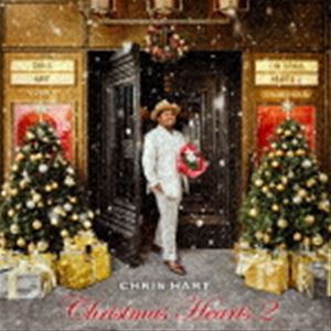 クリス・ハート / Christmas Hearts 2 [CD]