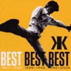 吉川晃司 / BEST BEST BEST 1984-1988 [CD]