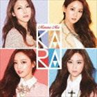 KARA / マンマミーア!（初回盤C） [CD]