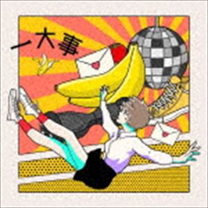 ポルカドットスティングレイ / 一大事（初回生産限定まけられないたたかいパック盤／CD＋DVD） [CD]