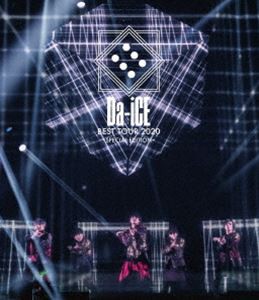 Da-iCE BEST TOUR 2020 -SPECIAL EDITION- [Blu-ray]